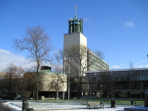 Newcastle Civic Centre