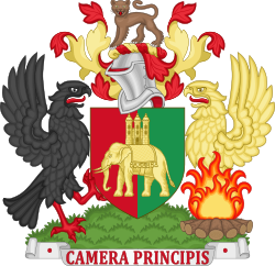Emblem of Coventry City Council