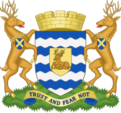 Emblem of Hertfordshire County Council